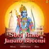 About Shri Ram Ki Janam Bhoomi Song